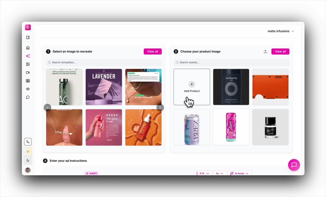 Step 1: Add your product - interface demonstration